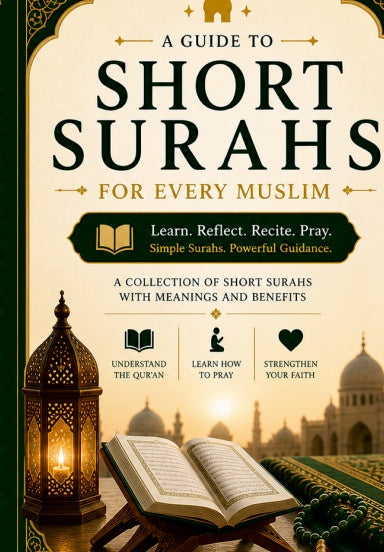 Book Cover Variant Thumbnail